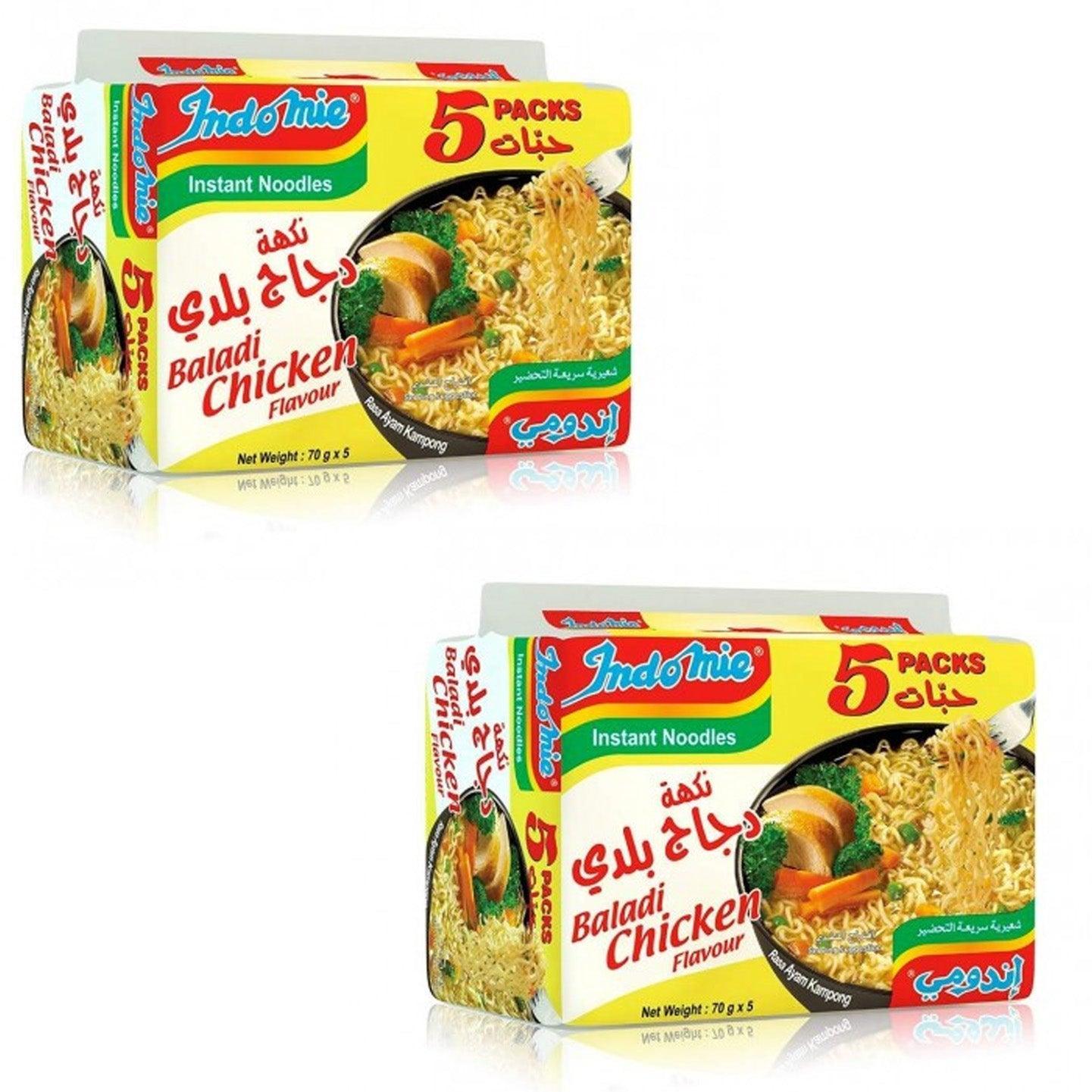 Indomie Instant Noodles Baladi Chicken Flavor 10Pcs x 70g (Offer)